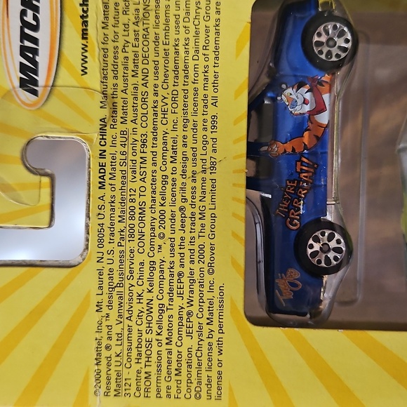 Kellogg's 5-Pack Toy Car Set - Multicolor - Picture 5 of 7